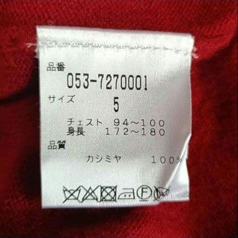 パーリーゲイツ★メンズカシミアセーター★サイズ５(Ｌ)