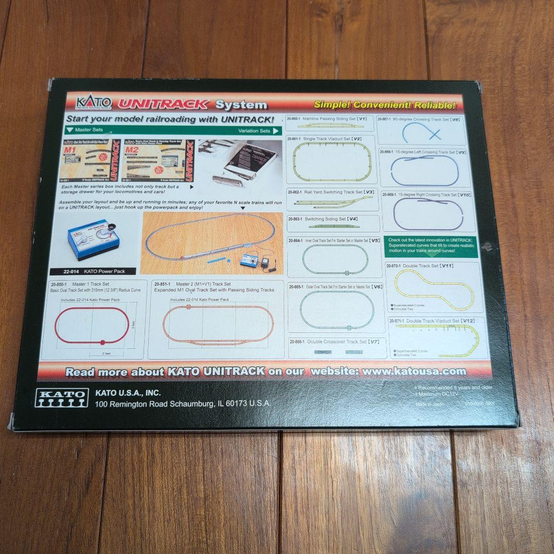 鉄道模型 KATO N Scale Double Stack Car