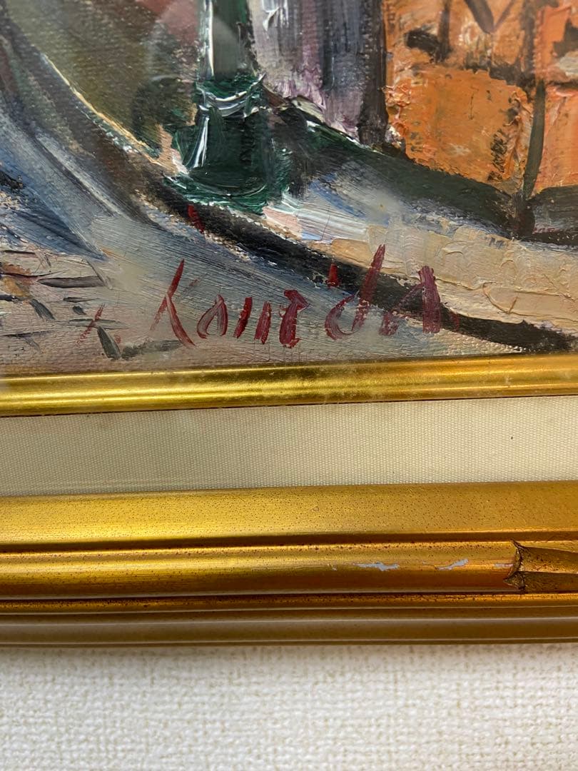 金田勲「モンマルの丘サクレクール寺院」　F6号