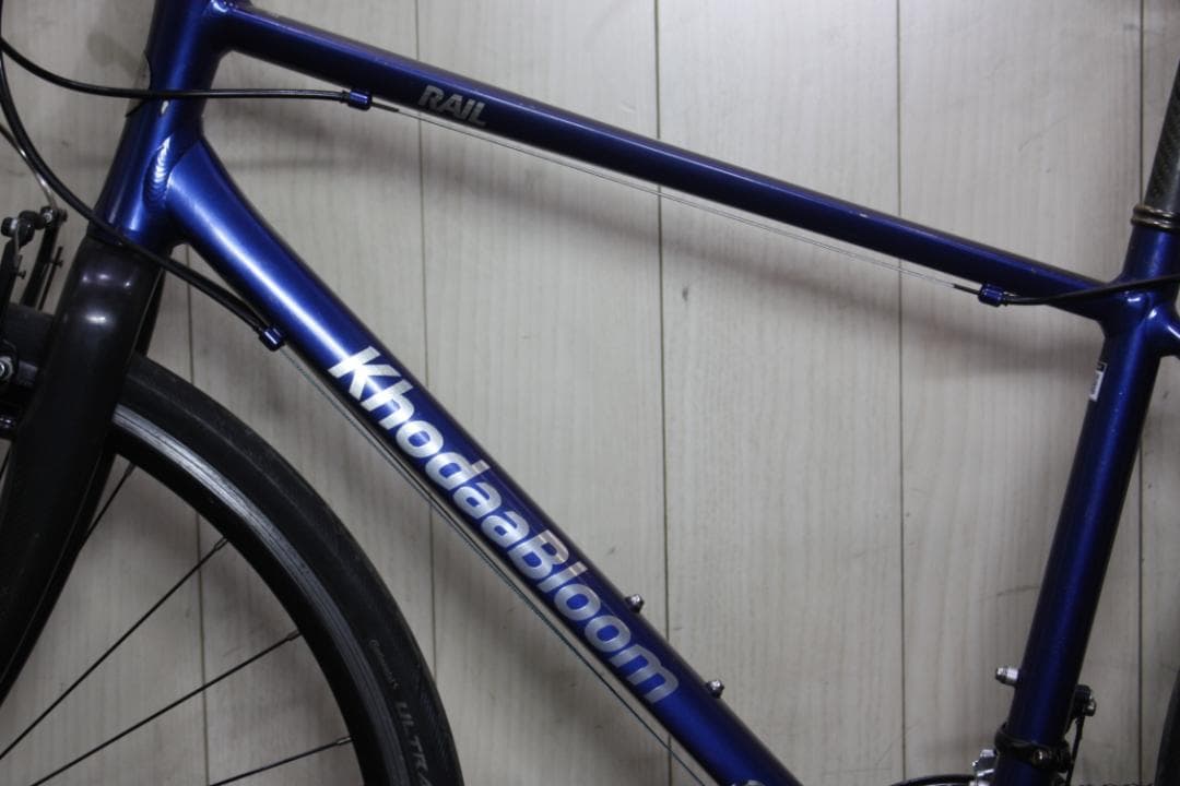 コーダーブルームrail 700C アルミ 2X9S 440mm クロスBLUE
