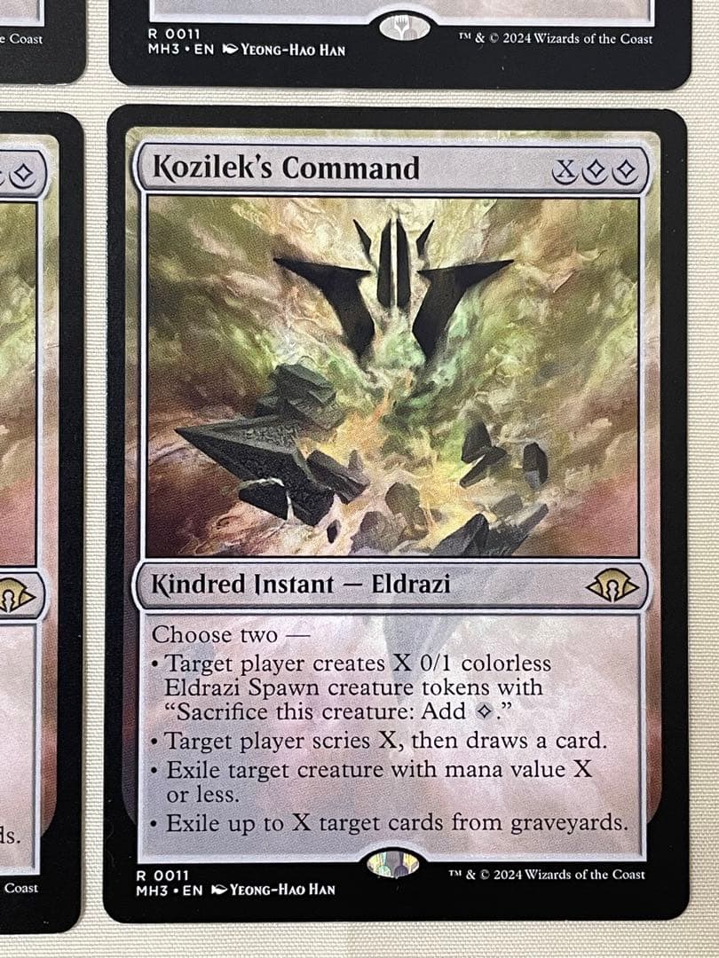 MtG コジレックの命令 英語版 4枚セット