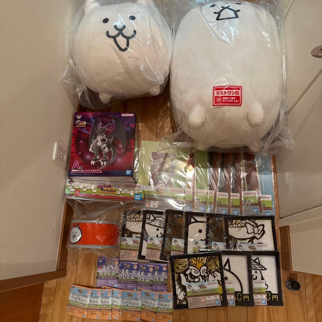 一番くじ にゃんこ大戦争 A賞 B賞D賞　ラストワン賞　まとめ売り