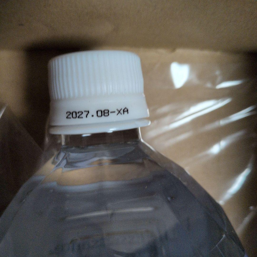 ライフエッセンス ミネラルウォーター 1000ml ミネラル補助食品