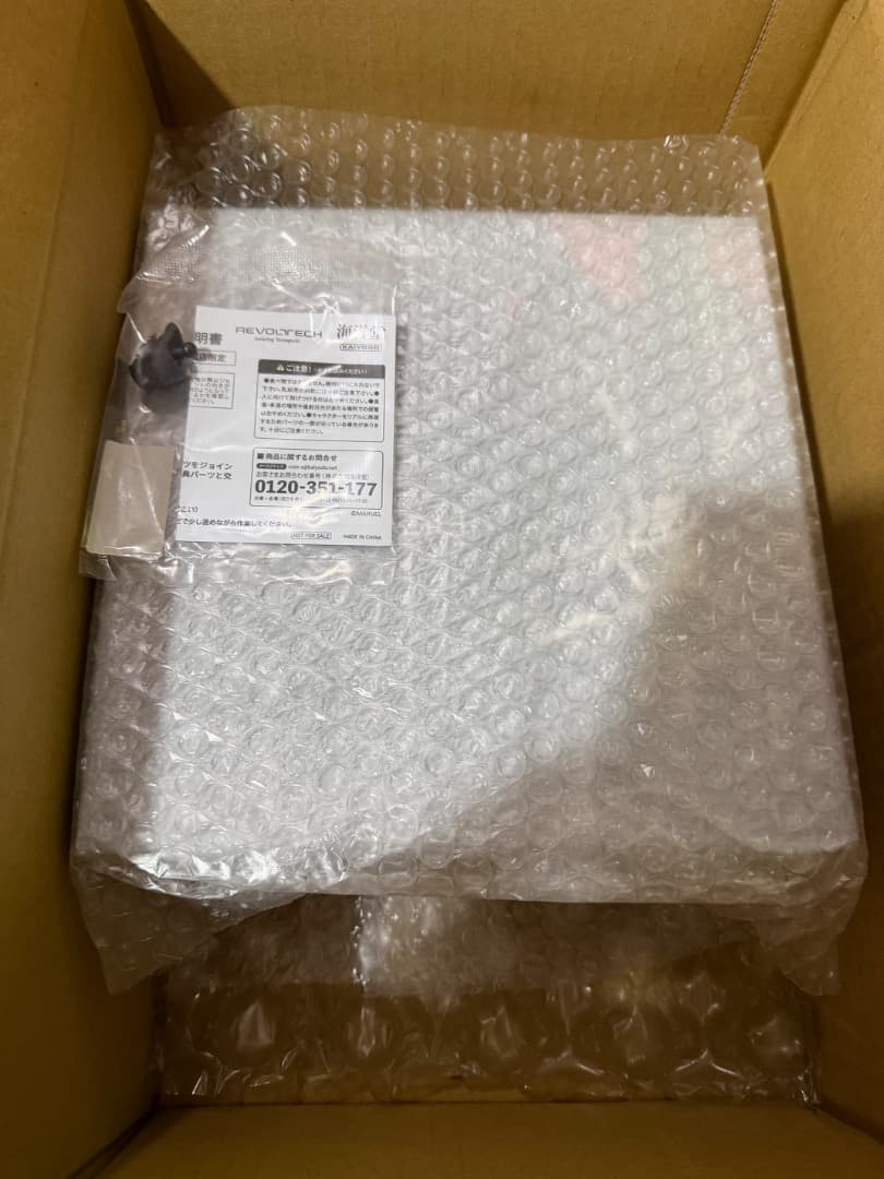 【未開封】リボルテック アメイジング・ヤマグチ　エージェントヴェノム　フィギュア