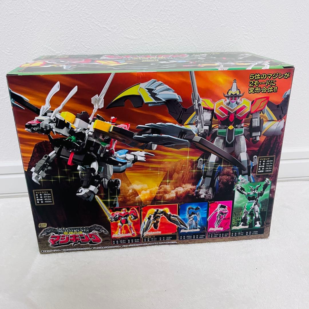 SMP[SHOKUGAN MODELING PROJECT] 魔神合体マジキング