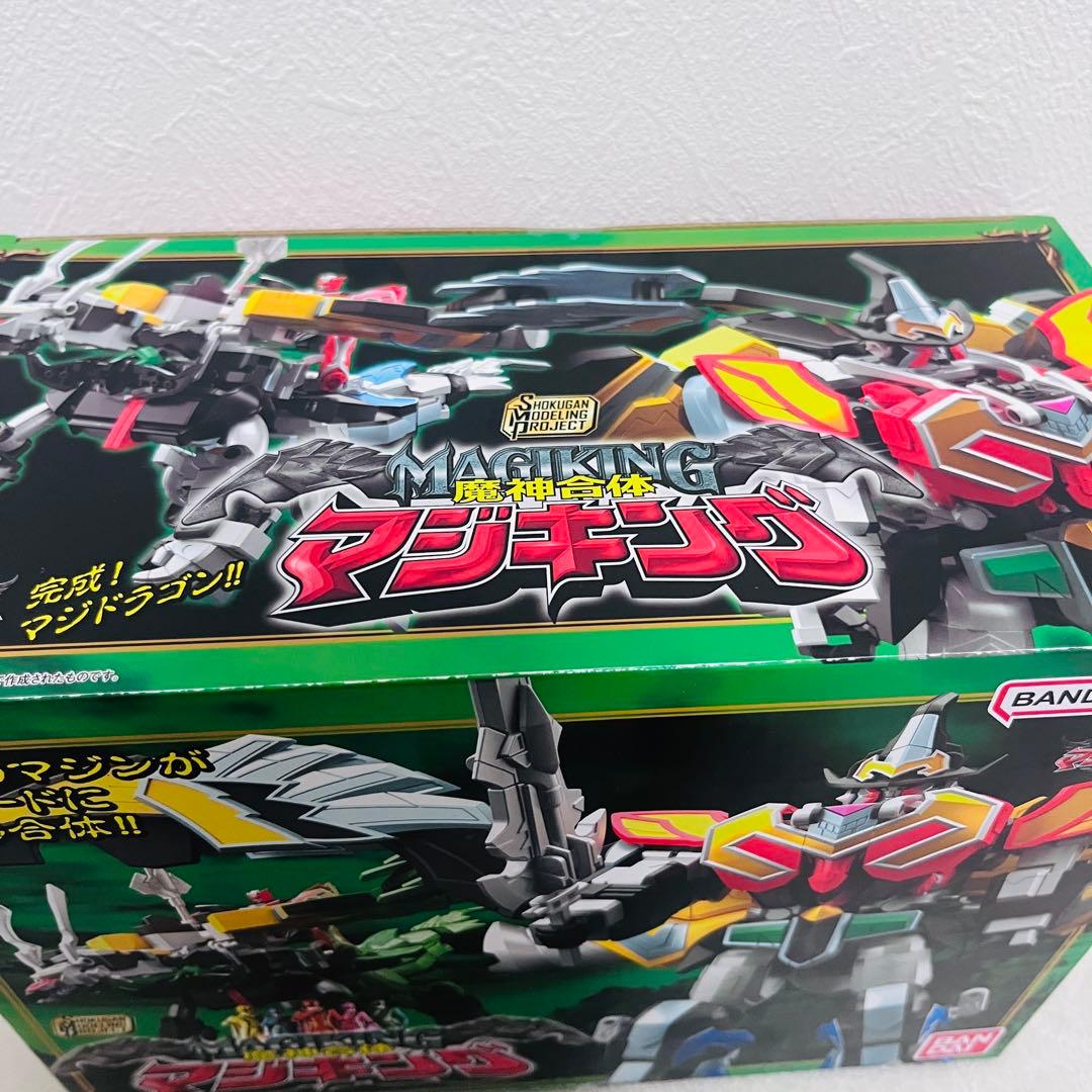 SMP[SHOKUGAN MODELING PROJECT] 魔神合体マジキング