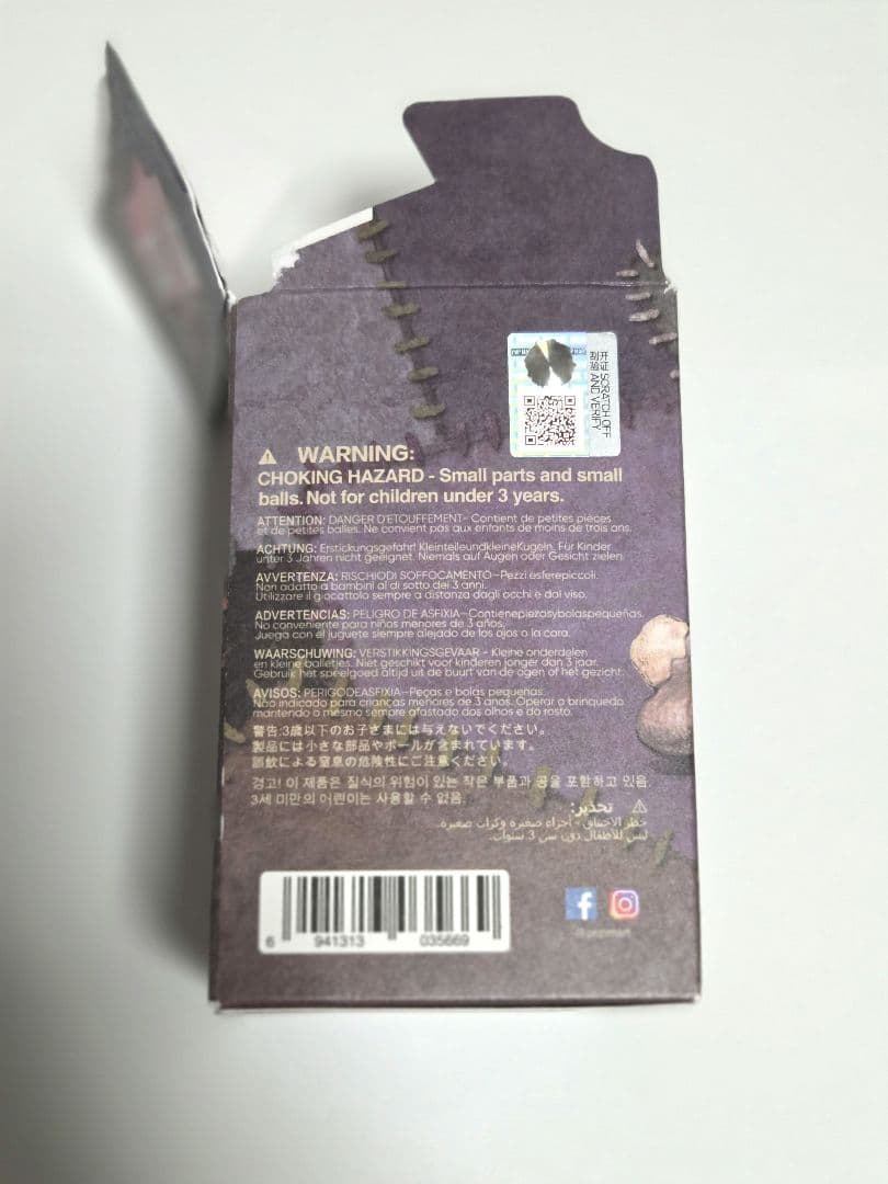 Hirono Monster Carnival POP MART シークレット