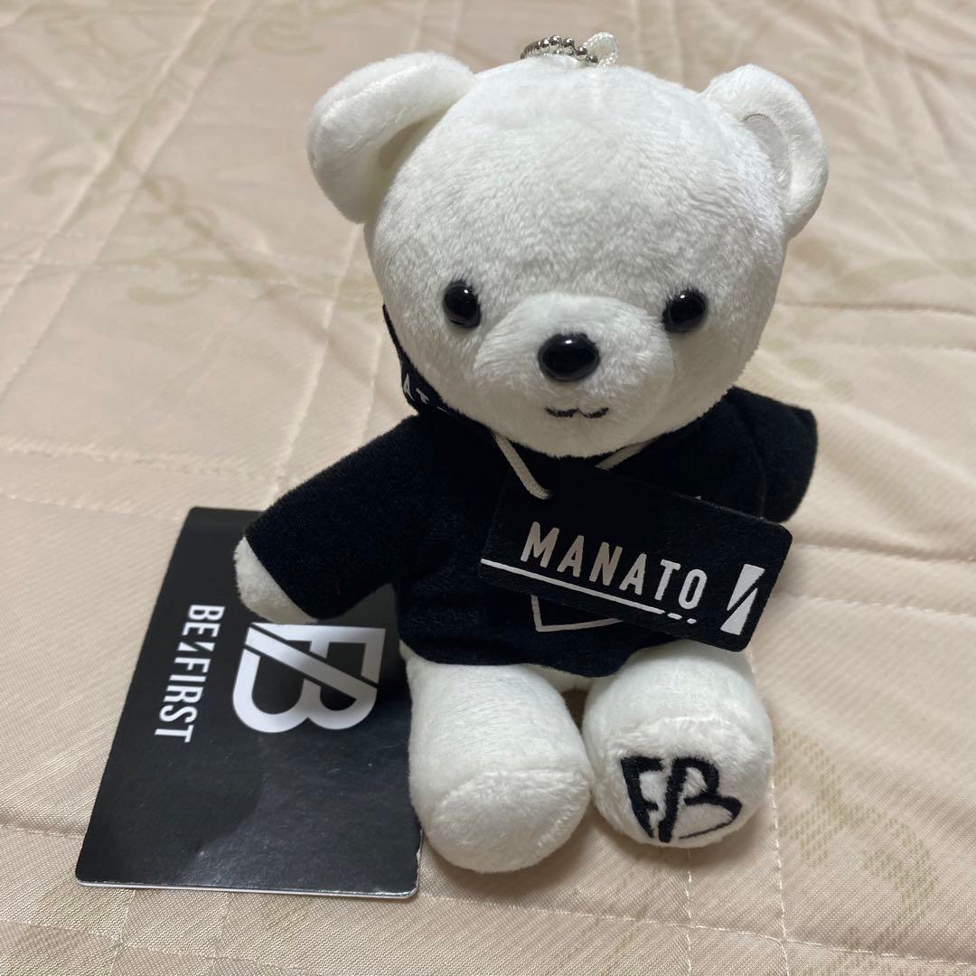 ビーファースト マナト くま コンプリートセット