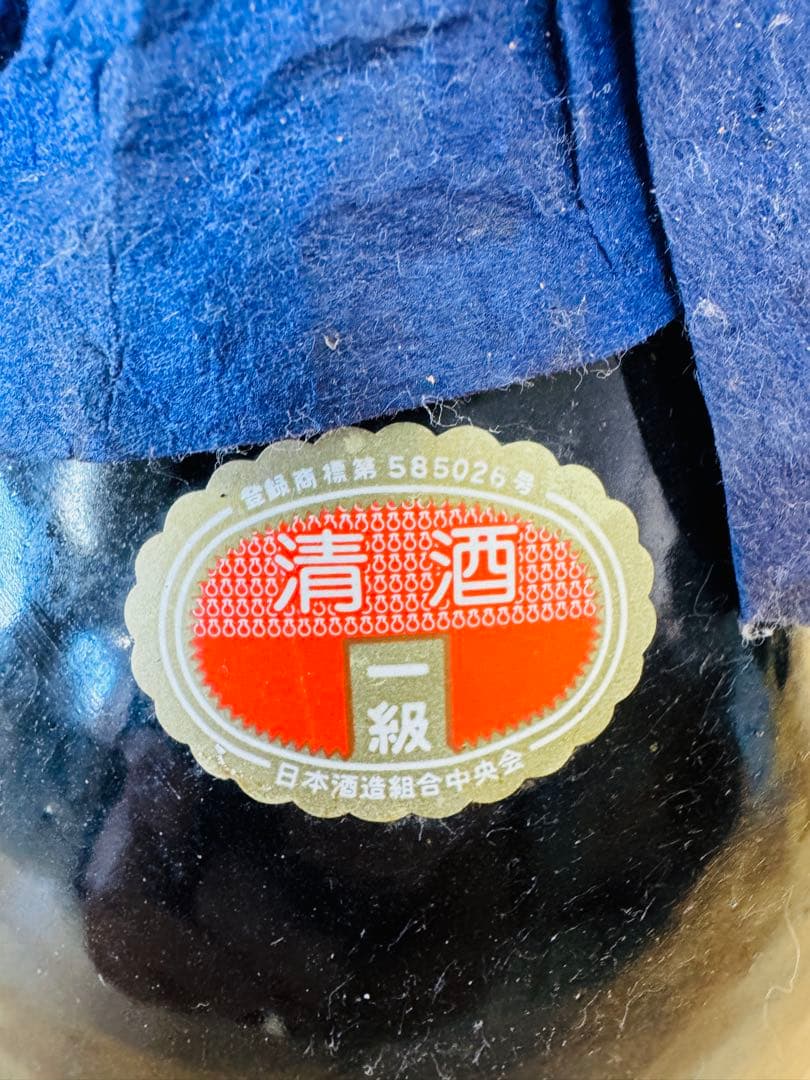 未開栓 菊雪　清酒　1800ml 手作り　清酒　1800ml 古酒 未開封S62