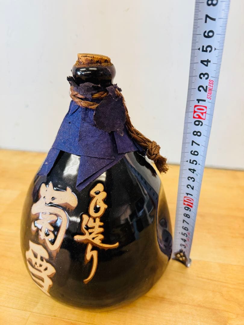 未開栓 菊雪　清酒　1800ml 手作り　清酒　1800ml 古酒 未開封S62