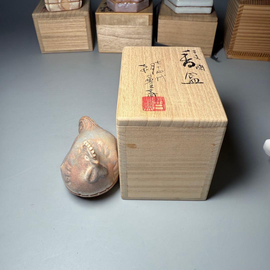 香合まとめて七点　茶道具　仁清写　桐鳳　豊斎　萩　清水　裏千家　表千家　お香