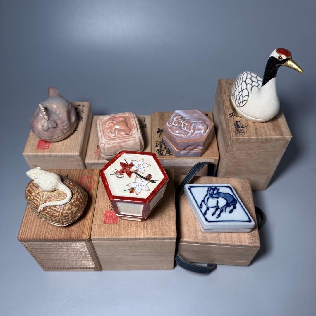 香合まとめて七点　茶道具　仁清写　桐鳳　豊斎　萩　清水　裏千家　表千家　お香