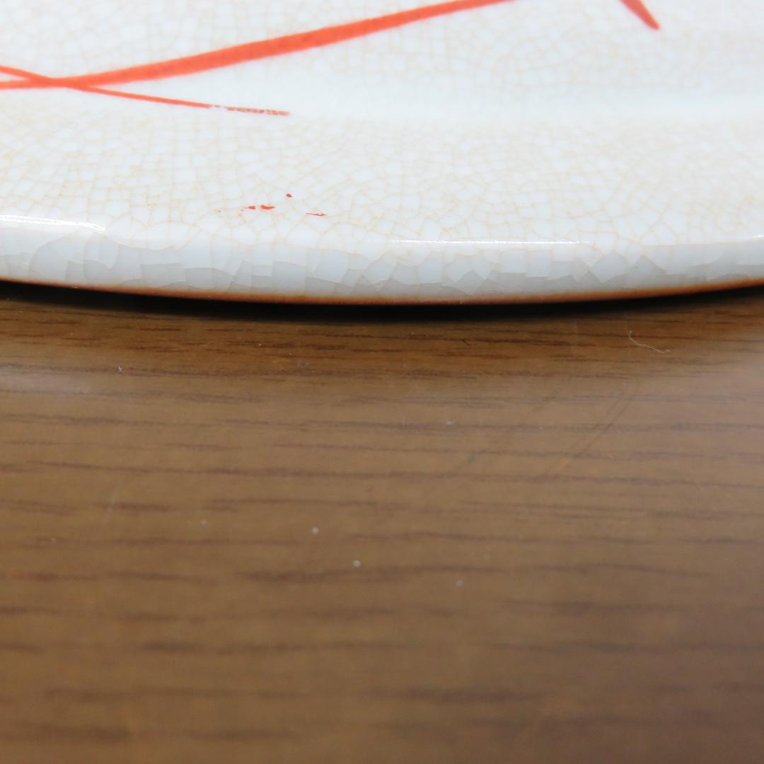 大皿 色絵 赤絵 童 中国 角福 銘 中華 あそび 窯傷