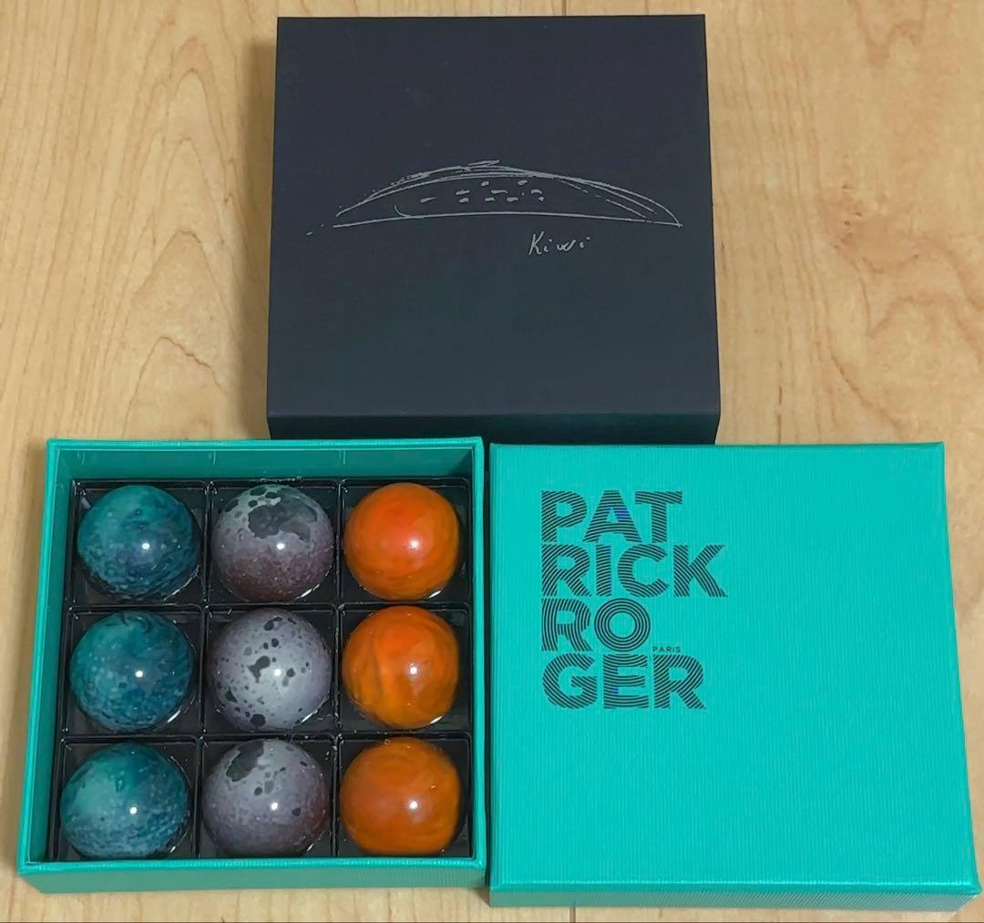 パトリックロジェBD5 9個入り　ショコラアソート