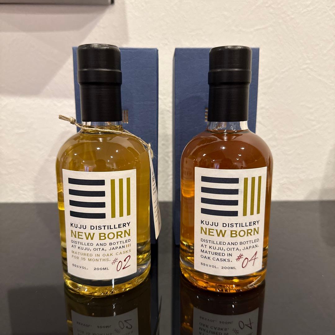 久住蒸留所 NEW BORN 200ml #02 #04 ２本セット