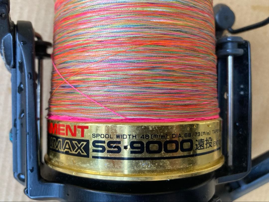 ダイワ　トーナメントミリオンマックスSS-9000遠投