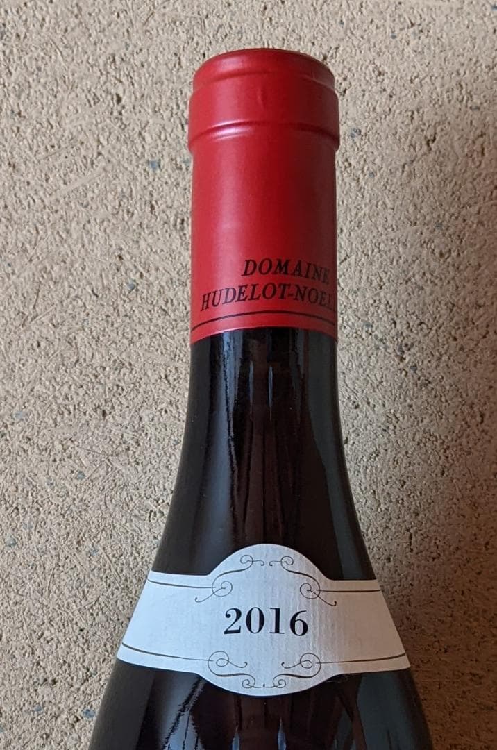 アラン ユドロ ノエラ 2016 リシュブール