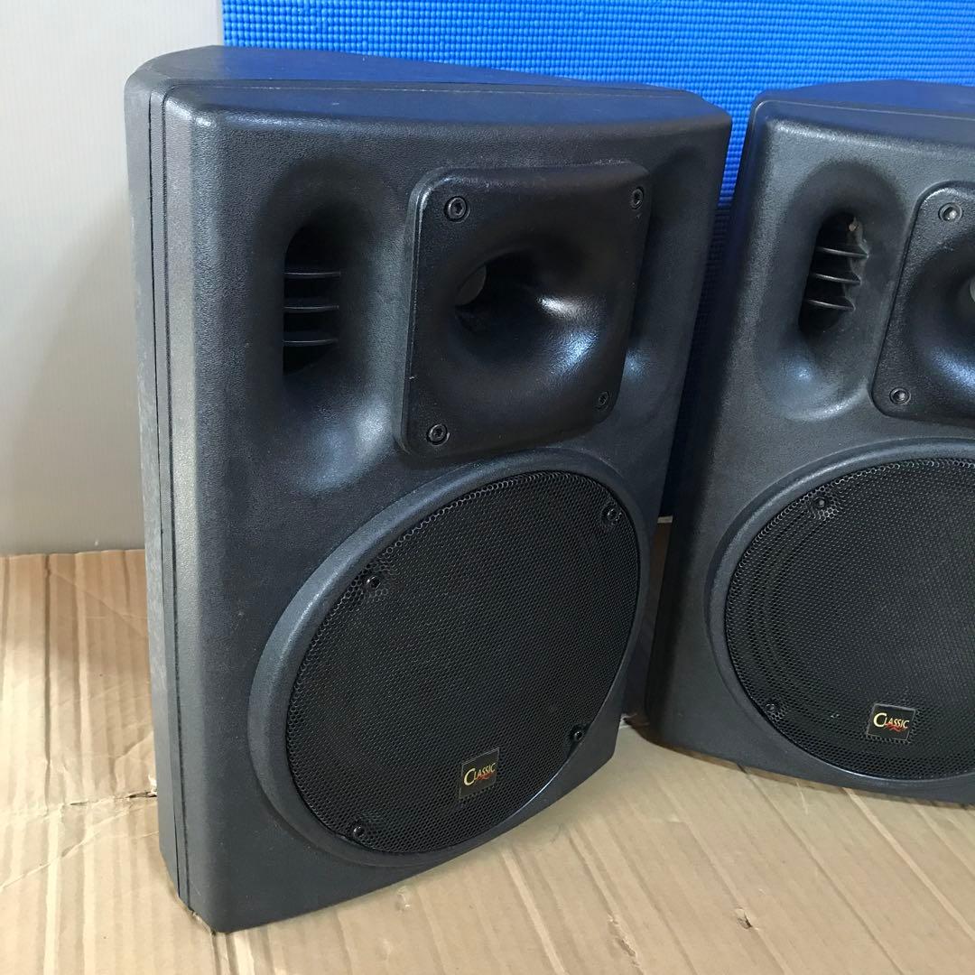 Classic Pro CSP8 スピーカー 2個セット ジャンク
