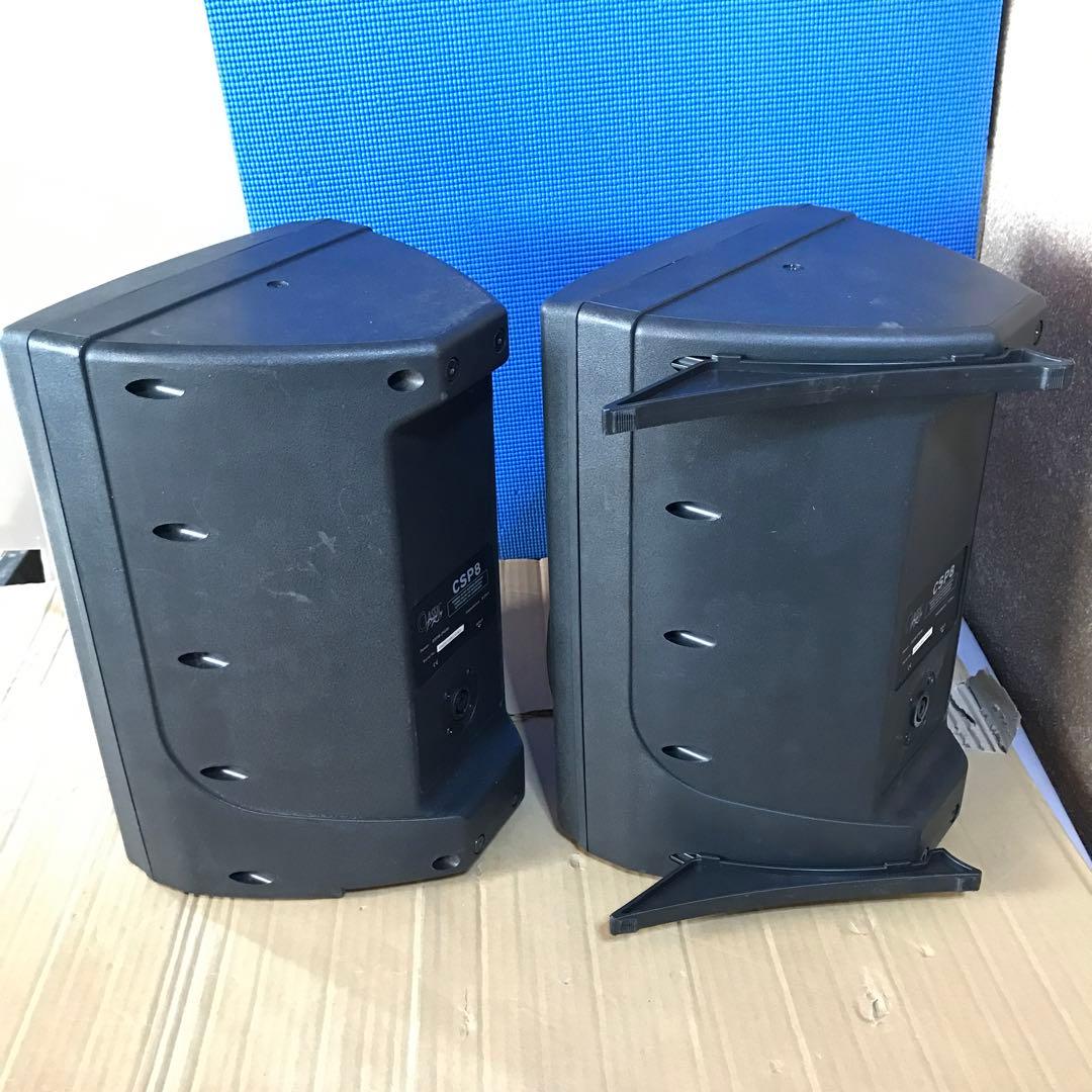 Classic Pro CSP8 スピーカー 2個セット ジャンク