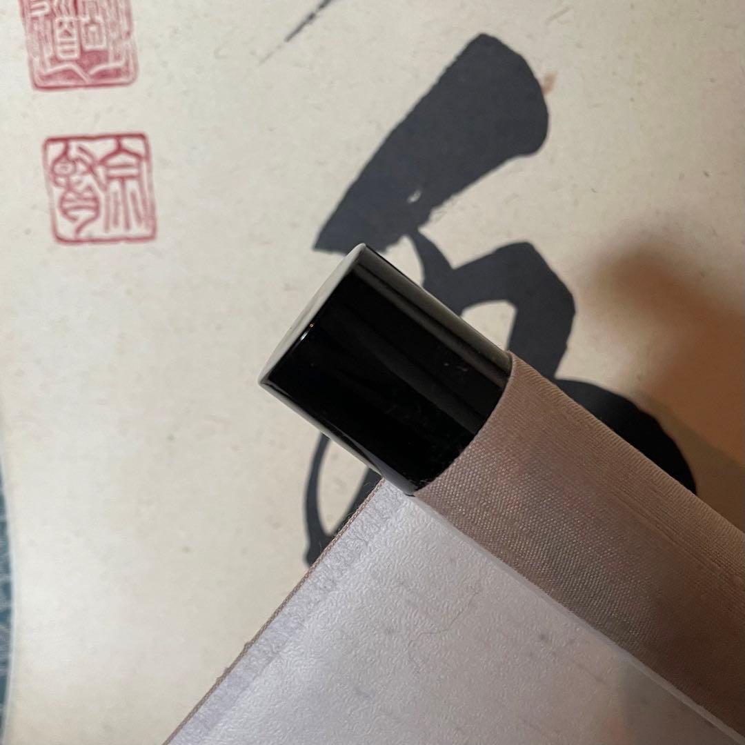 【ツバキ様】掛け軸２点　大橋香林「雨後青山青転青」/戸上明道「杓底一残水」