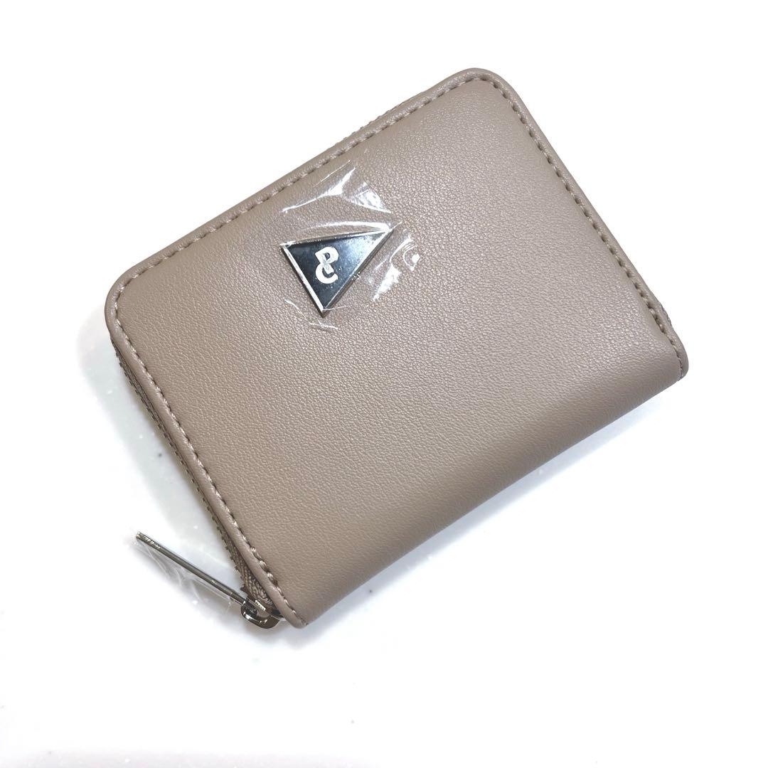 【新品未使用】Perfume closet マルチケース　ベージュ