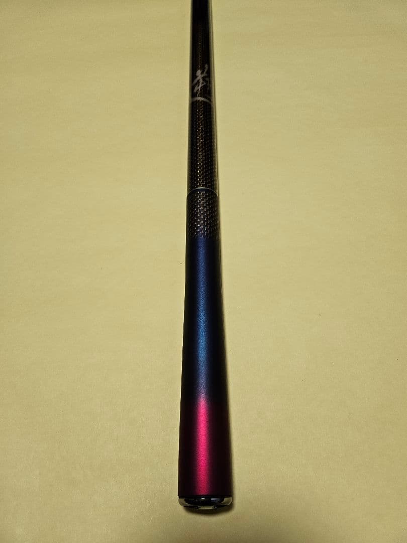 ダイワ 遡 P3 90M ヤマメ アマゴ ニジマス レインボー 渓流 本流 釣り