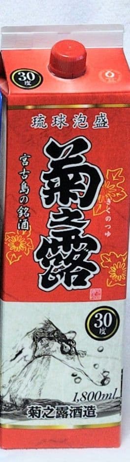 Takayuki Ueda 泡盛30度 紙パックセット1.8LX12本