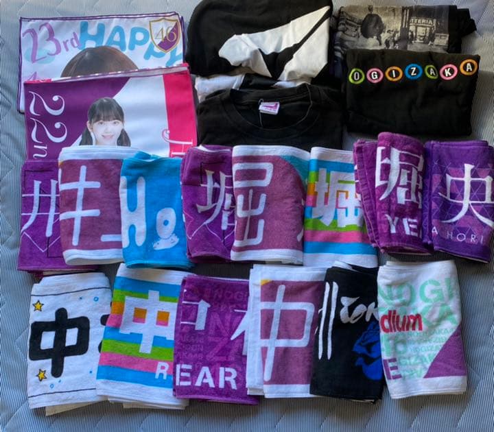 乃木坂46グッズまとめ売り