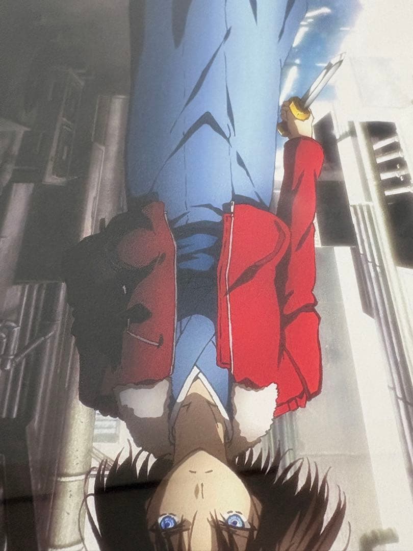 ☆極美品　空の境界　未来福音　複製原画　両儀式