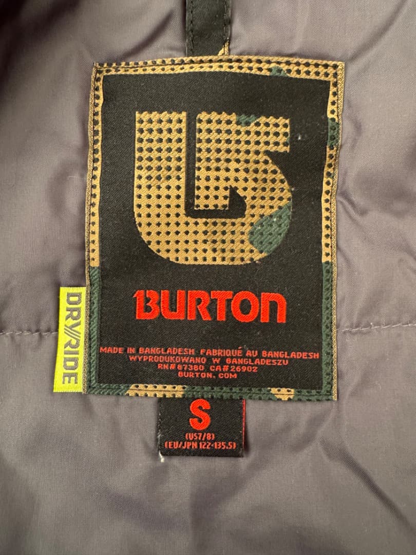 大幅値下げ！BURTON BOYS AMPED JACKET/PANT　Sサイズ