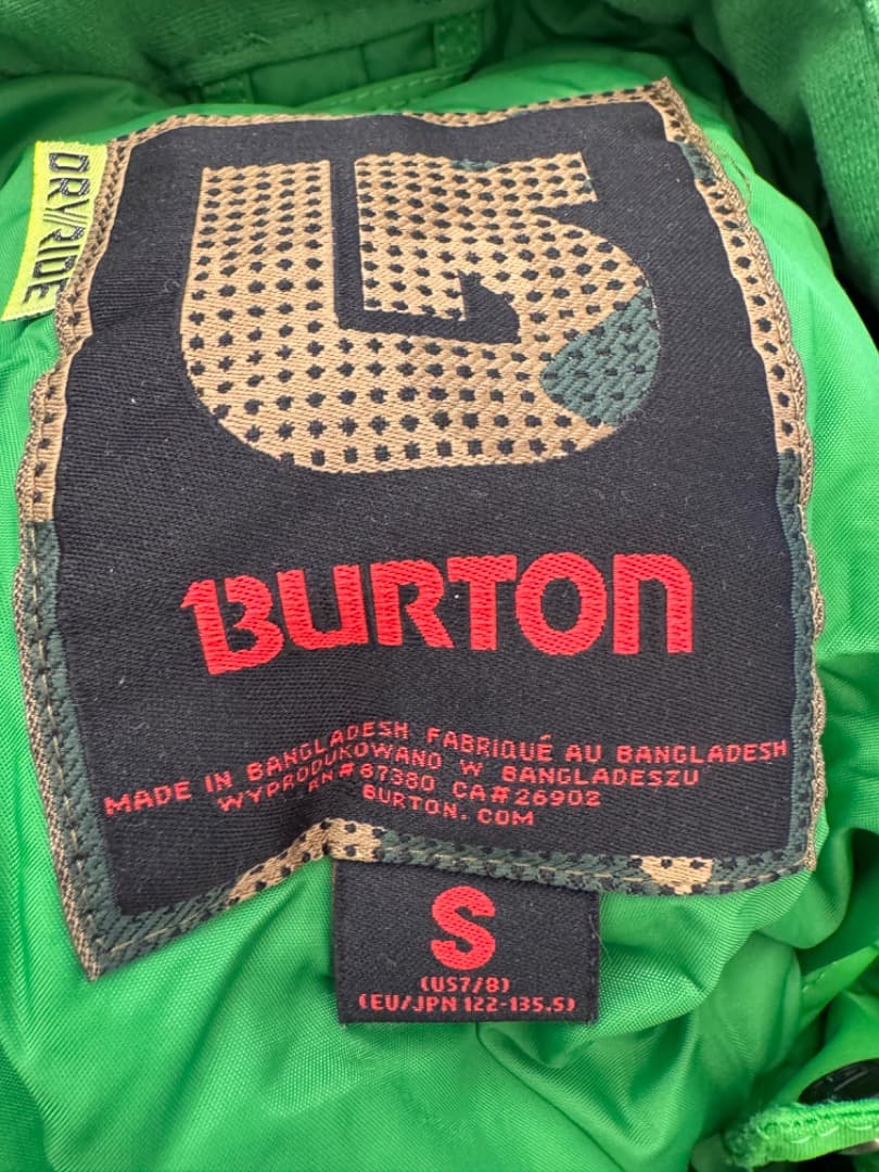 大幅値下げ！BURTON BOYS AMPED JACKET/PANT　Sサイズ