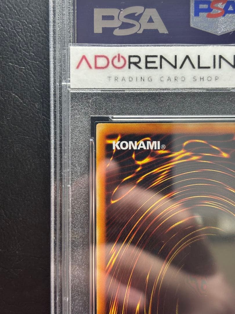 【PSA10】創世神 ザクリエイター アルティメット RDS レリーフ