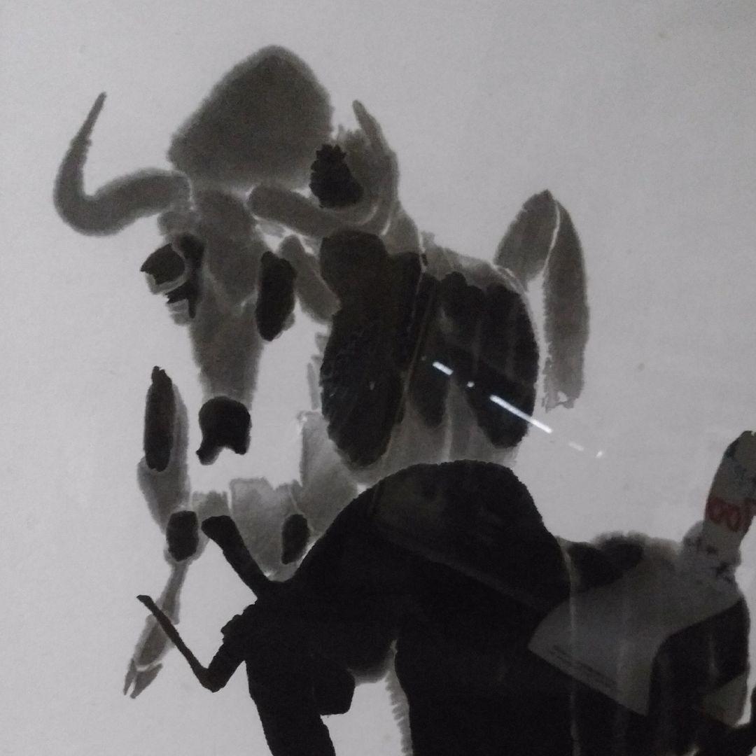 ★4　中国美術★　呉作人、版画/水墨画〔牛図奮進〕