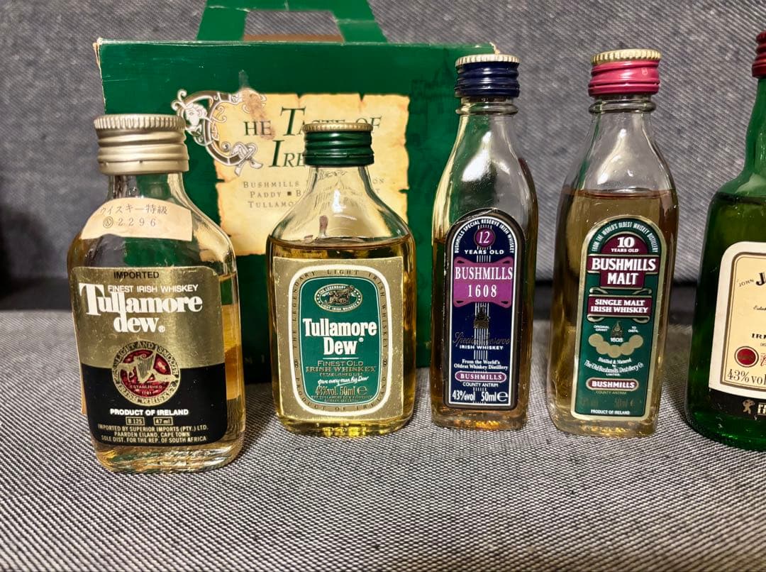 売約済み　サントリー白角　デュワーズなど　ウイスキー古酒 ミニボトルセット