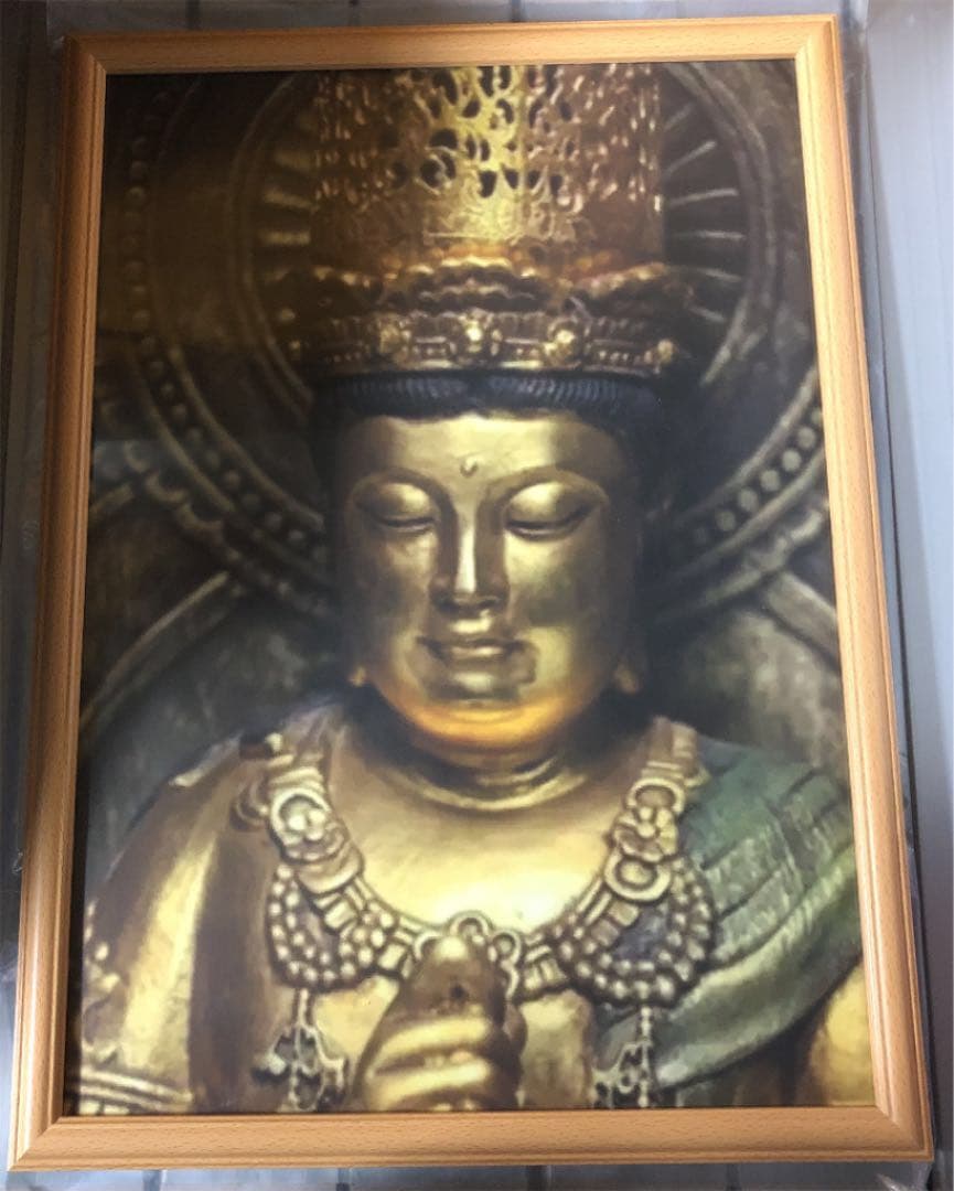 極上…‼️大日如来仏像坐像A2サイズ…写真‼️写真フレーム付き‼️