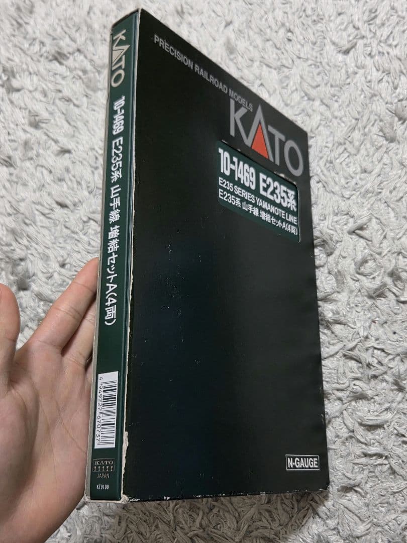 T*】様 最終値下げ　KATO 10-1468 山手線 E235 11両フル編成