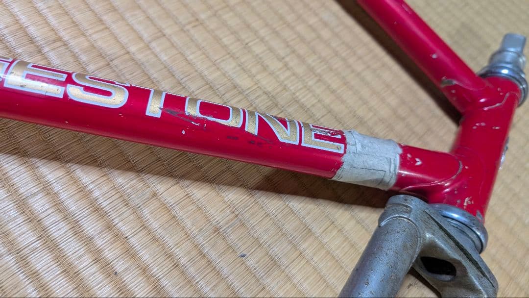 ブリヂストン/BRIDGESTONE ピストフレーム 競輪/自転車競技用 パーツ