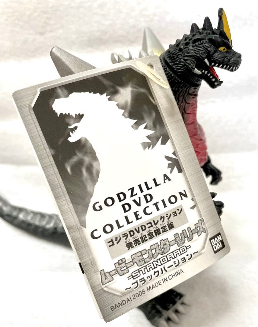 限定100体　ムービーモンスターシリーズ　スペースゴジラ　ブラックバージョン