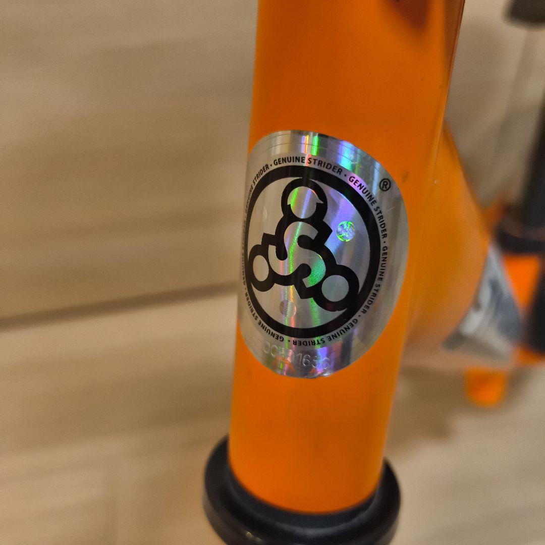 STRIDER SPORT バランスバイク オレンジ 12インチ 正規品