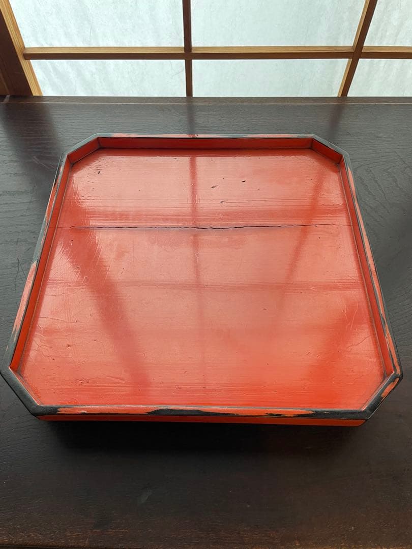 根来　隅切　膳