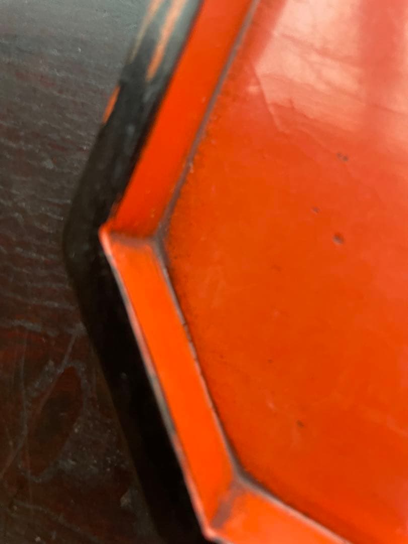 根来　隅切　膳