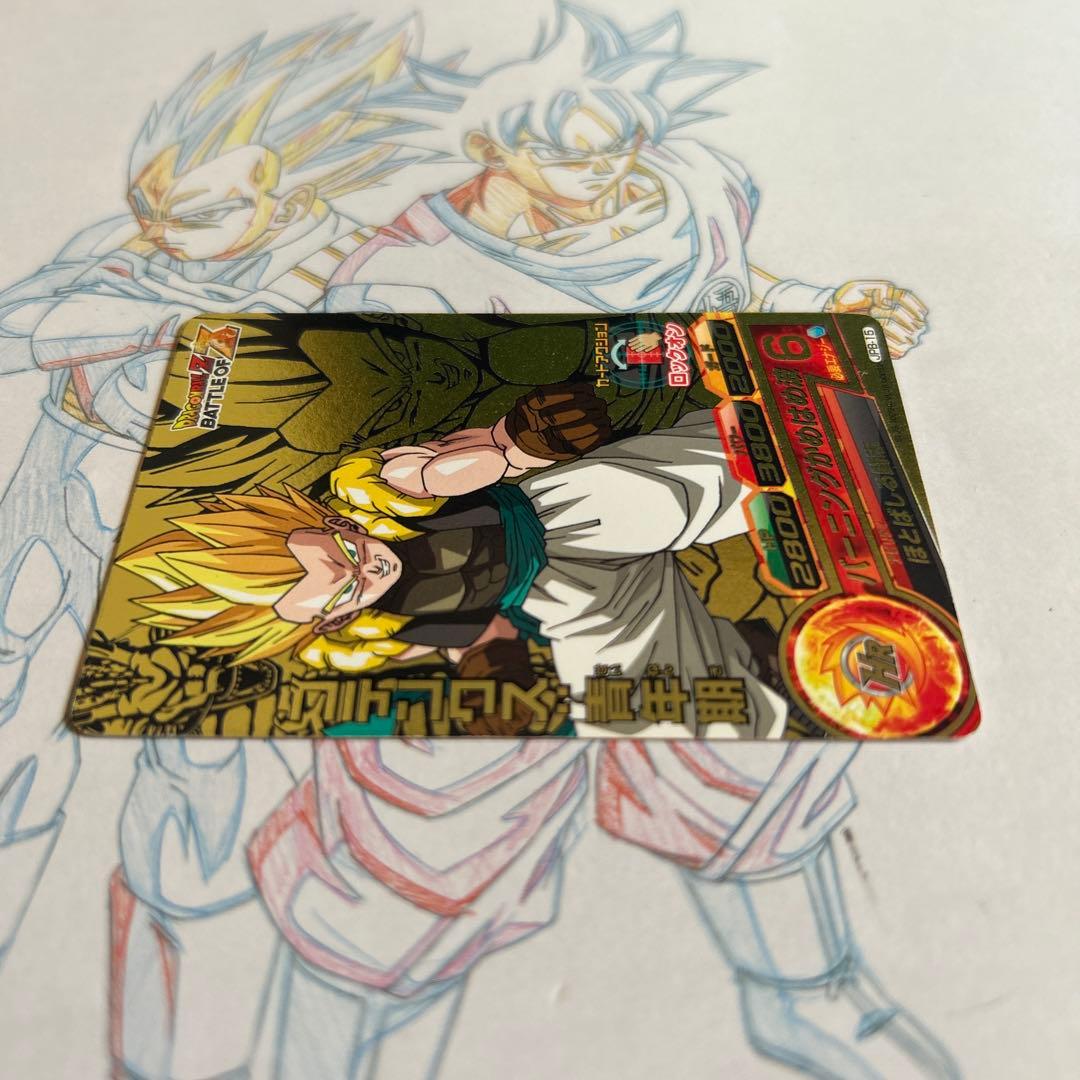ドラゴンボールヒーローズ⭕️ゴテンクス青年期⭕️jpb-15