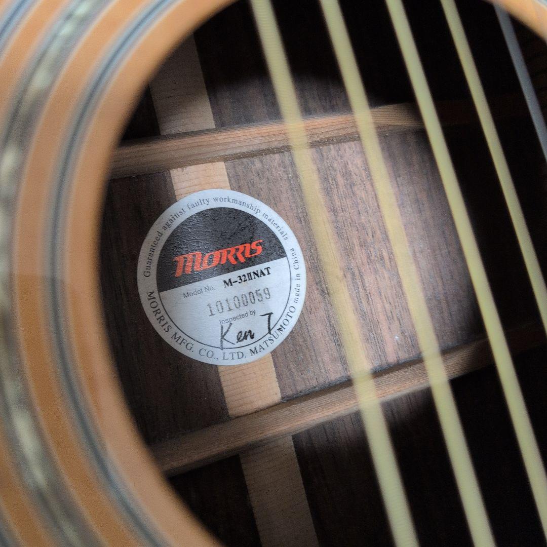 モーリス M-32II NAT トップ単板　美音 美品