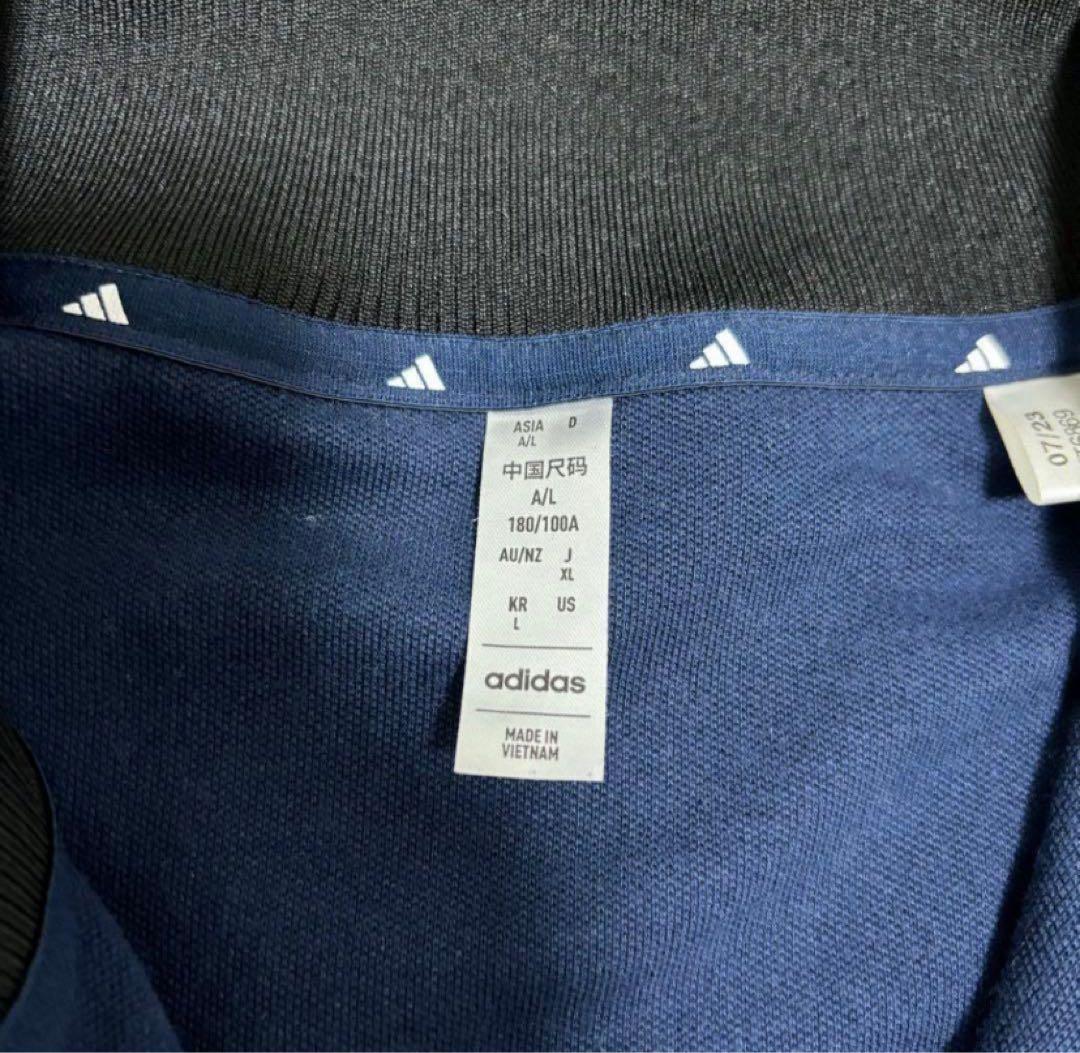 Adidas X CLUBHAUS セットアップ 2点セット