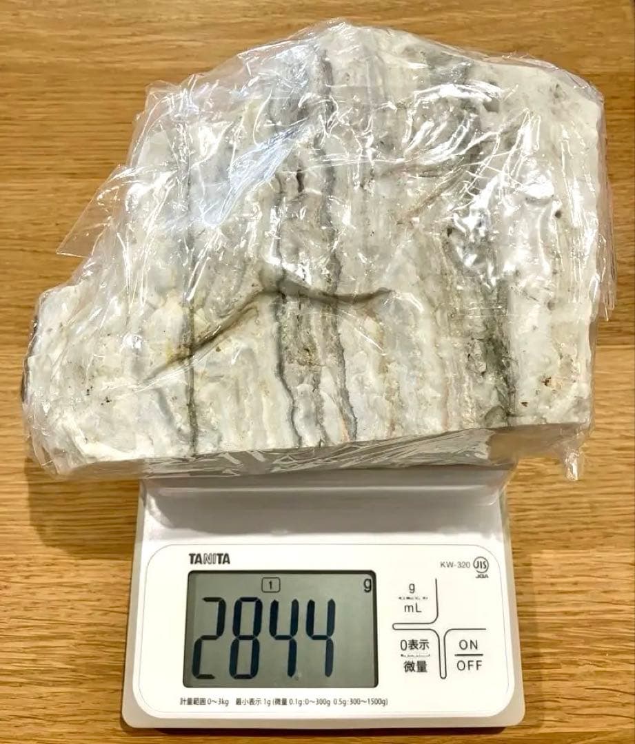 菱刈鉱山 金鉱石 （2800g） 鹿児島県伊佐市