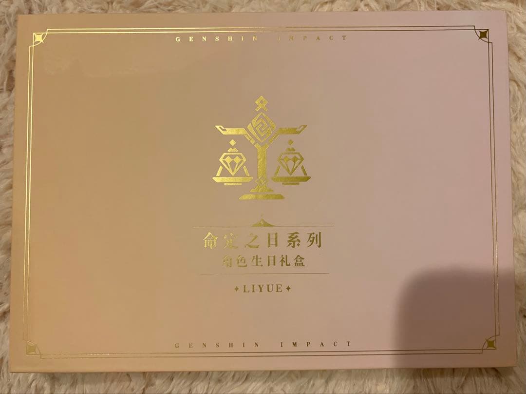 原神 魈 グッズ アクスタ 缶バッジ 色紙 ぬいぐるみ 香水 誕生日