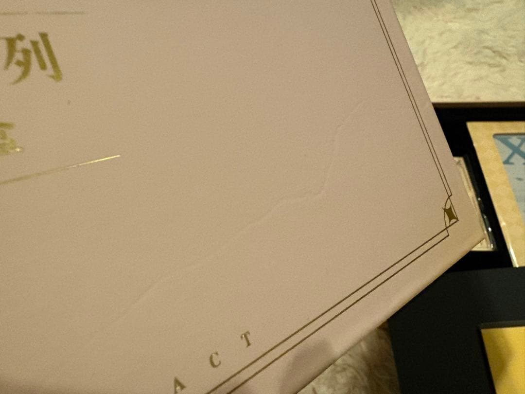 原神 魈 グッズ アクスタ 缶バッジ 色紙 ぬいぐるみ 香水 誕生日