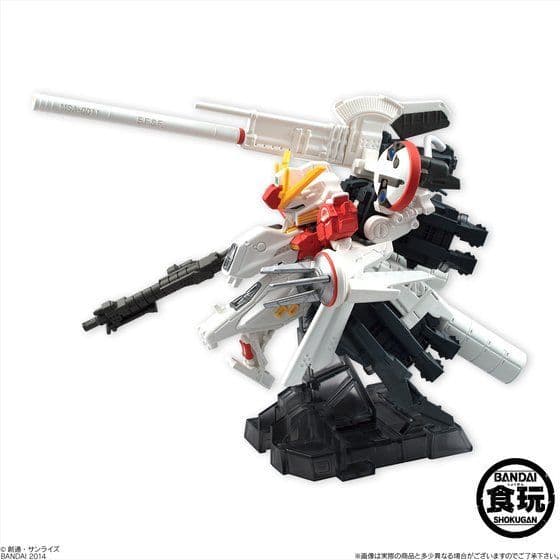 ガンダムコンバージEX-03 ディープストライカー