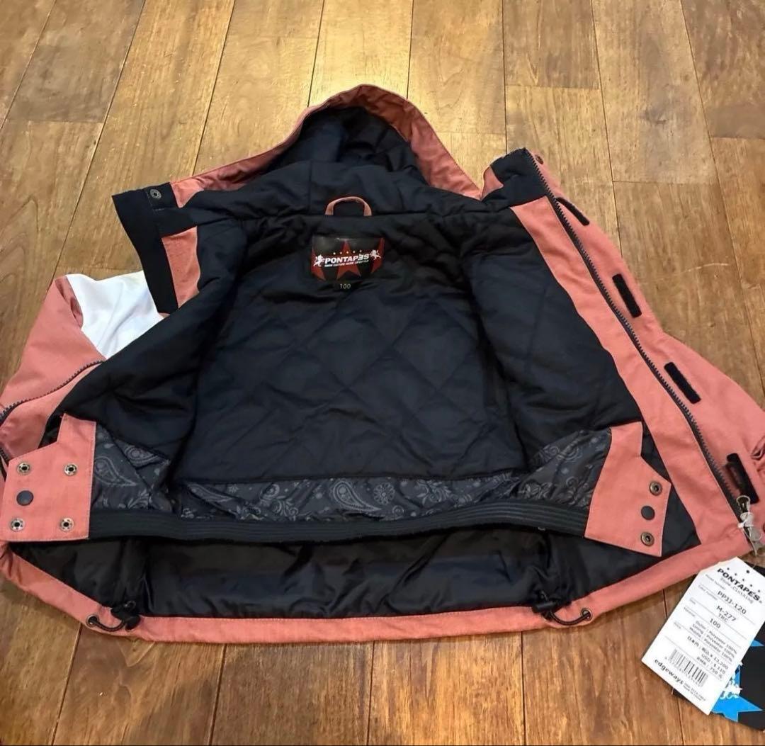 新品タグ付き　未使用　PONTAPES スキーウェアセット 100cm