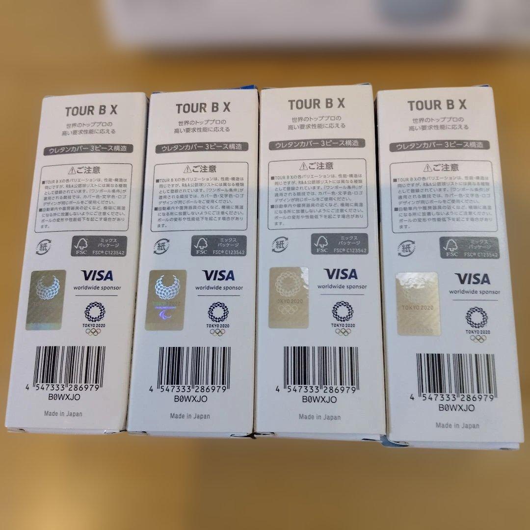 大幅値引き‼️Mizuno キャディバッグ 　新品ゴルフボールセット